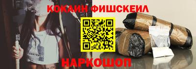 меф VHQ Берёзовский