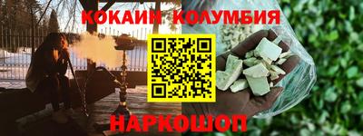 меф VHQ Берёзовский