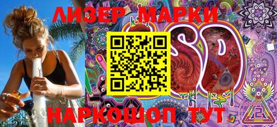 MDMA Ковров