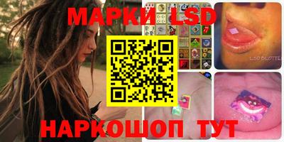 ешки Когалым