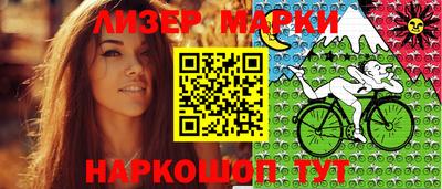 меф VHQ Берёзовский