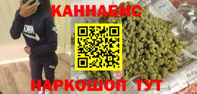 меф VHQ Берёзовский