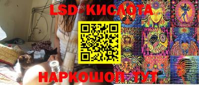 меф VHQ Берёзовский