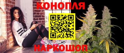 молекула духа Беслан