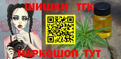 меф VHQ Берёзовский