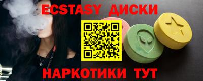 меф VHQ Берёзовский
