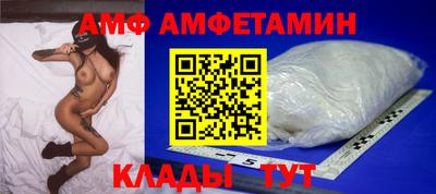 наркотики Бийск