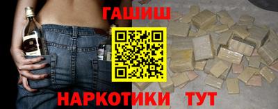 меф VHQ Берёзовский