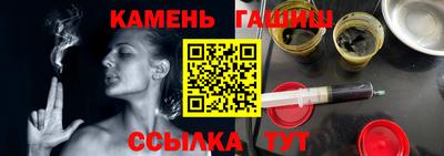 меф VHQ Берёзовский