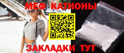 наркотики Бийск